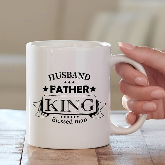 Message Cushion & Mug Combo for Dad | Present Ideas for Father | MugDog