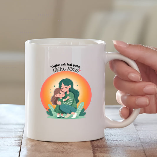 Meri Maa Ceramic Coffee Mug for Mother | Mother's Day Gift