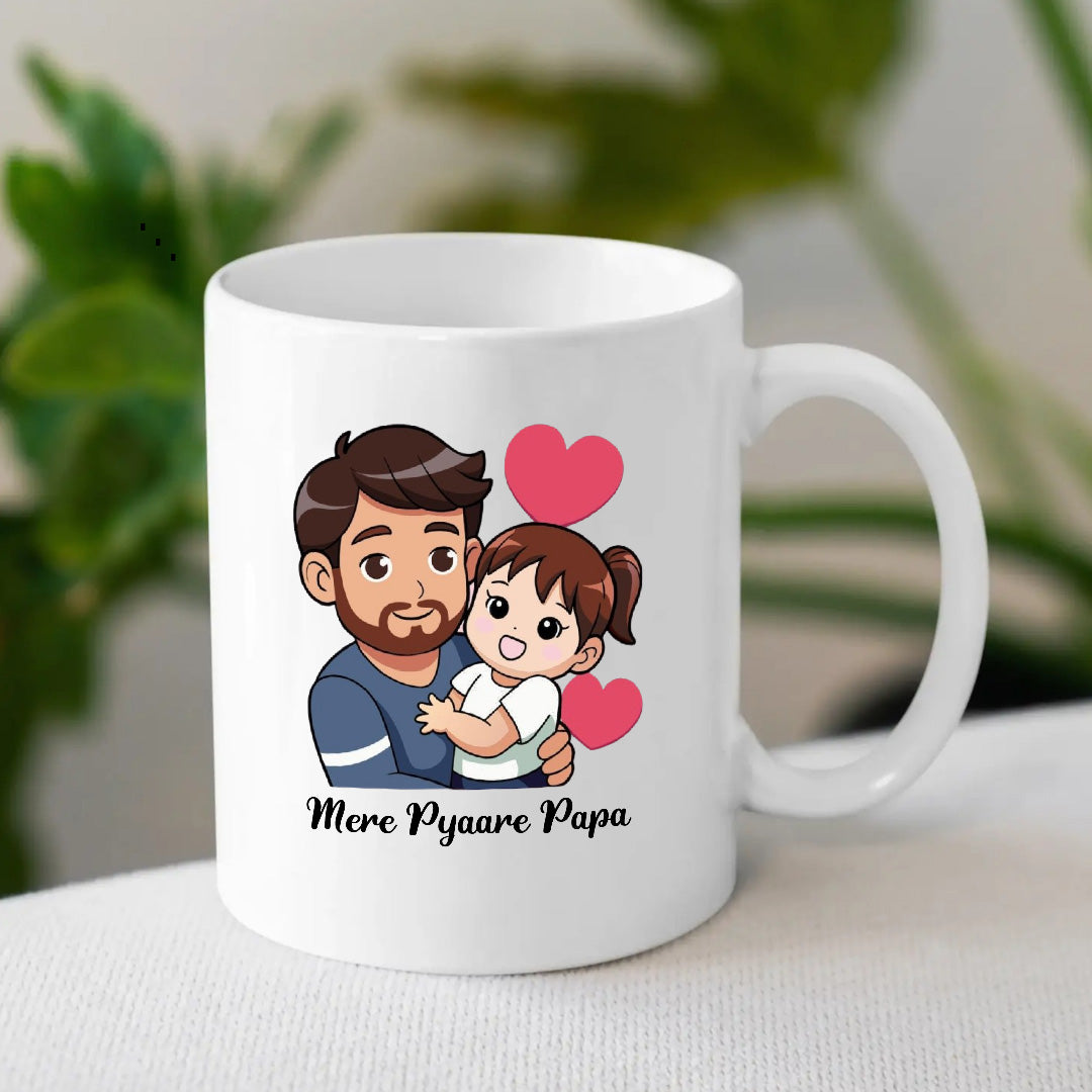 Cute Coffee Mug from Daughter for Father| Father's Day Gifts Online MugDog