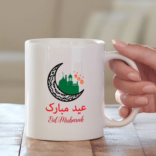 Eid Mubarak Moon Mug | Festive Craft Coffee Mug | MugDog