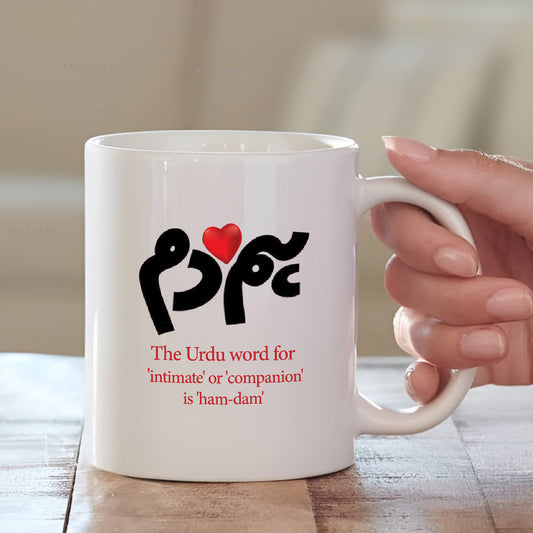 Humdum Coffee Mug | Eid Gift Mug | MugDog