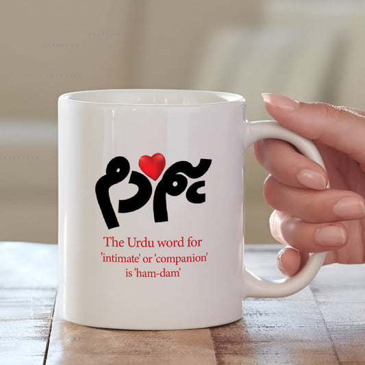 Humdum Coffee Mug | Eid Gift Mug | MugDog Mugdog- Buy Your Gifting Items