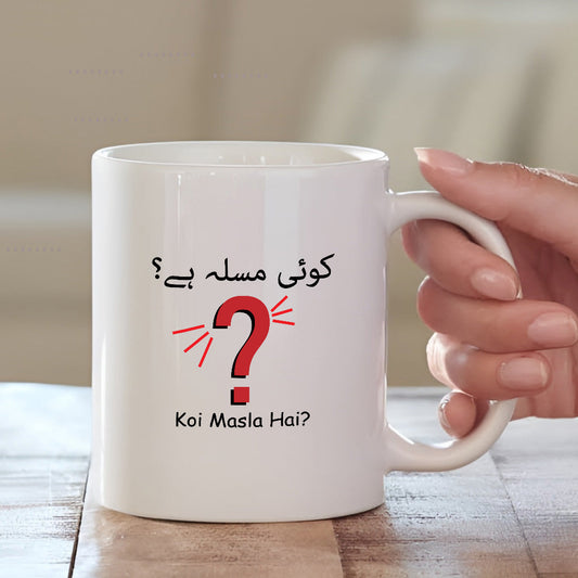 Printed White Ceramic Coffee Mug | Custom Mug | MugDog Mugdog- Buy Your Gifting Items