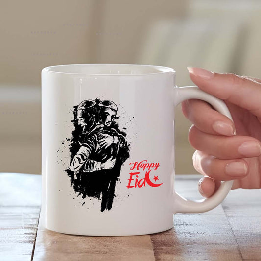 Happy Eid Coffee Mug | Eid Special Gift | MugDog