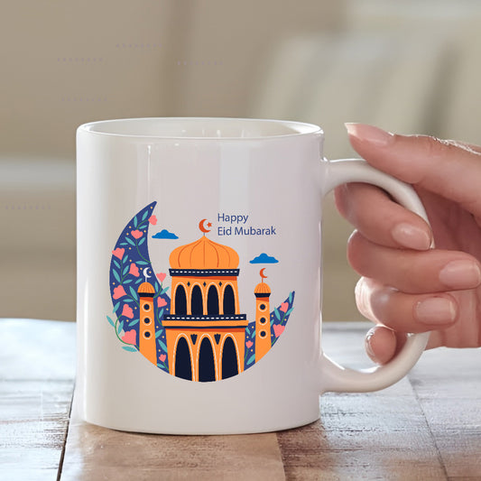 Happy Eid Mubarak Coffee Mug | Personalise Mug for Gift | MugDog