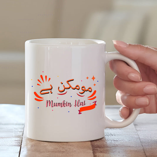 Printed Mumkin Hai Ceramic Coffee Mug | Eid Gift | MugDog Mugdog- Buy Your Gifting Items