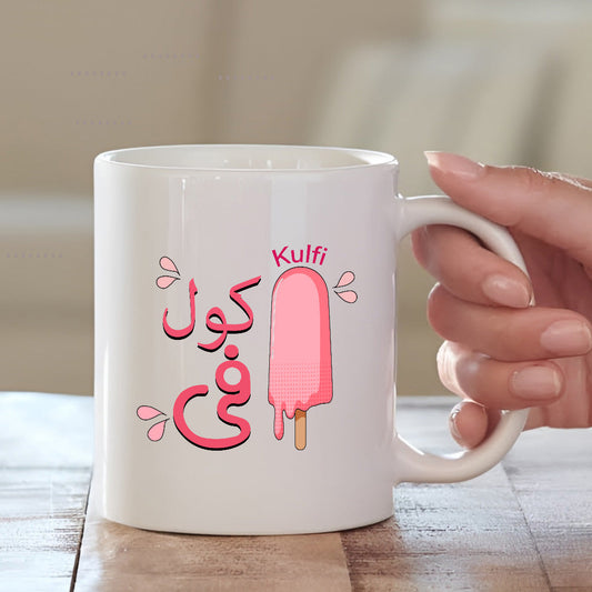 Pink Printed Kulfi Mug | Ceramic Coffee Mug | MugDog Mugdog- Buy Your Gifting Items