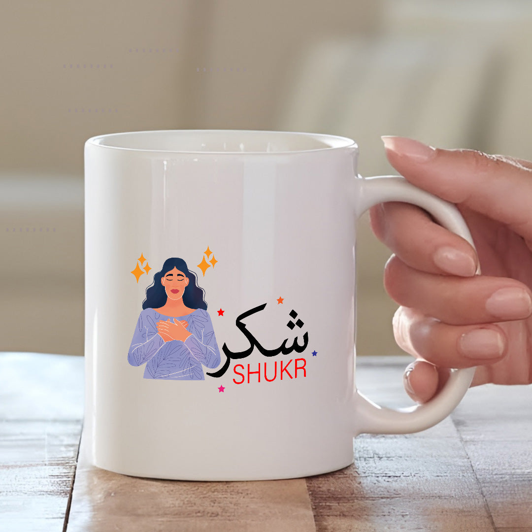 Shukr Personalise Mug | Eid Ramadan Gift | MugDog Mugdog- Buy Your Gifting Items