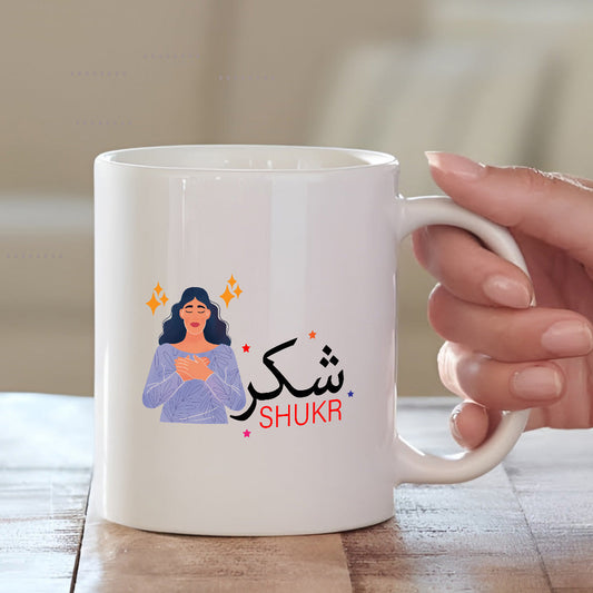 Shukr Personalise Mug | Eid Ramadan Gift | MugDog Mugdog- Buy Your Gifting Items