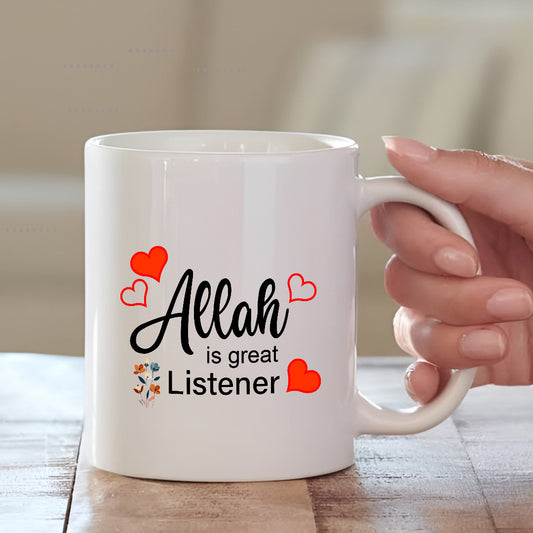 Allah Is Great Listener Mug | Eid Gift | MugDog
