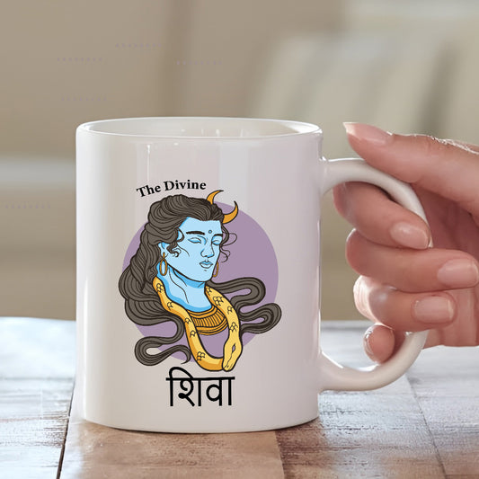 Shiva Mugs for Devotees | Unique Spiritual Gifts | MugDog
