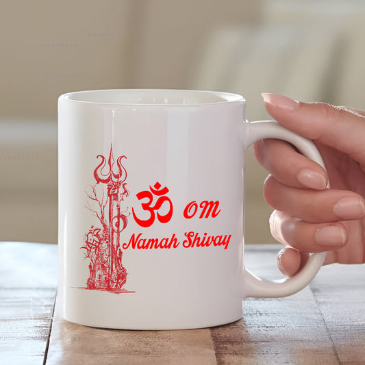 Shiva Mugs Online | Divine & Meaningful Gifts | MugDog