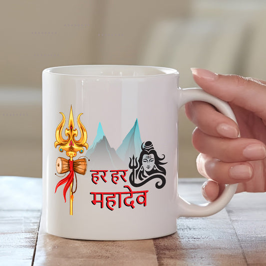 Har Har Mahadev Mugs | Spiritual Mug Gifts for Him & Her | MugDog