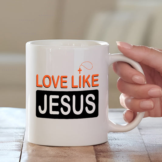 Jesus Coffee Mugs | Start Your Day with the Lord | MugDog