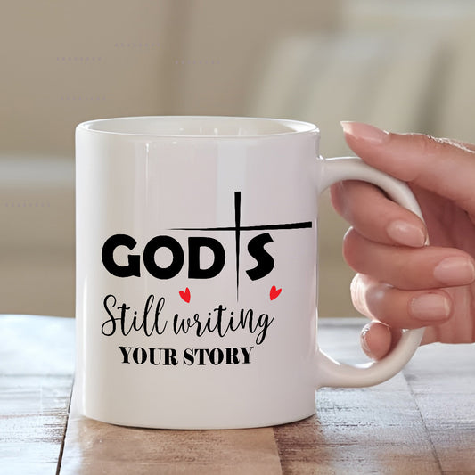 Faith in God Mugs | Gift Ideas for Believers | MugDog