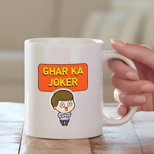 Funny Mug for Brother | Mug for Coffee Lovers | MugDo