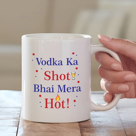 Funny Custom Mug for Brother | Perfect gift for rakhi 2025