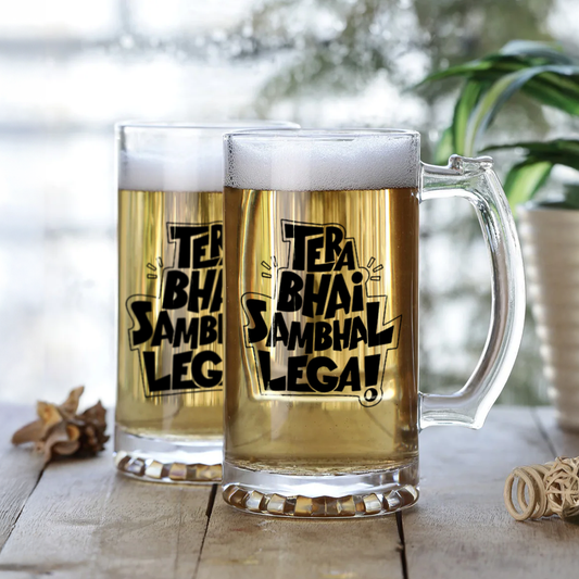 Funny Quote Beer Mug | Custom Glass Beer Mugs