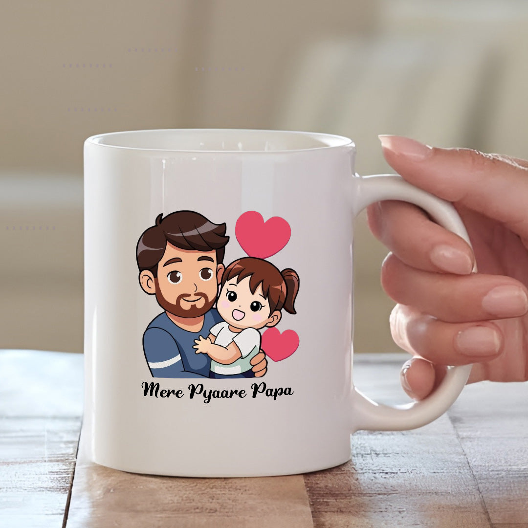 Mere Pyaare Papa Cushion with Mug | Combo Set for Father's Day Gift| MugDog