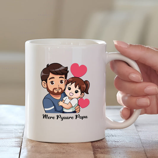 Mere Pyaare Papa Cushion with Mug | Combo Set for Father's Day Gift| MugDog
