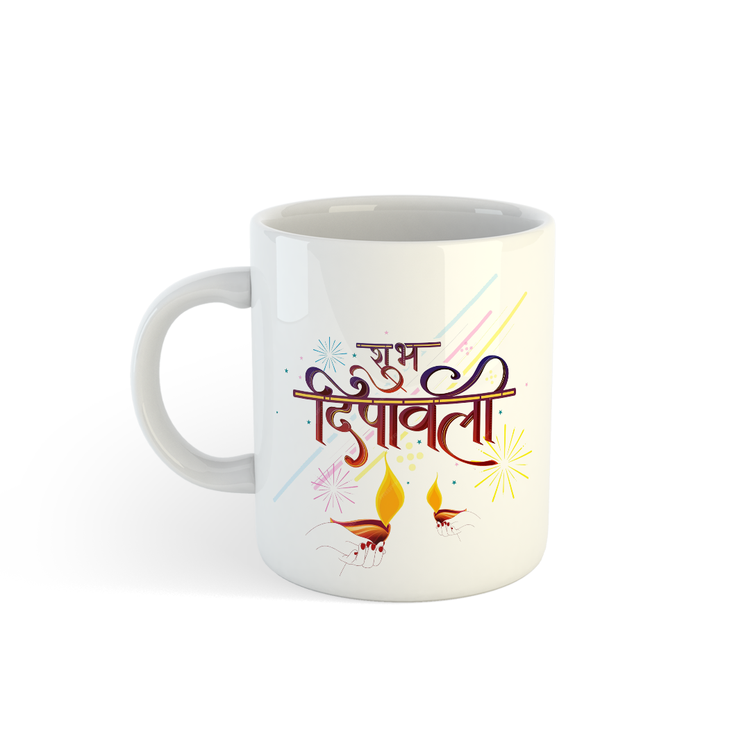 Shubh Diwali Mug | Festival Gifts | Beautiful Diya Design Mug for Celebrations