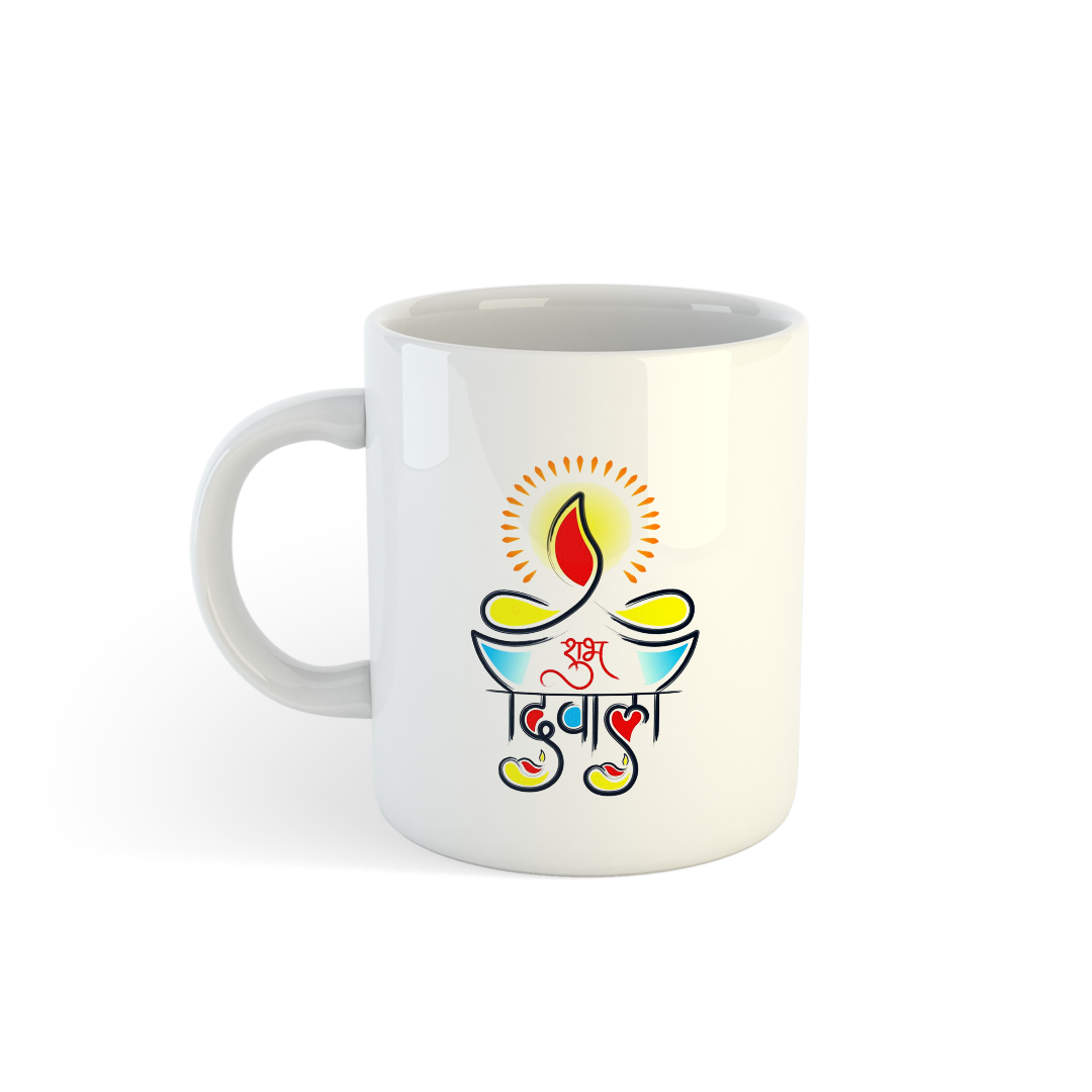 Colorful Shubh Diwali Mug | Traditional Diya Design | Perfect Festival Gift