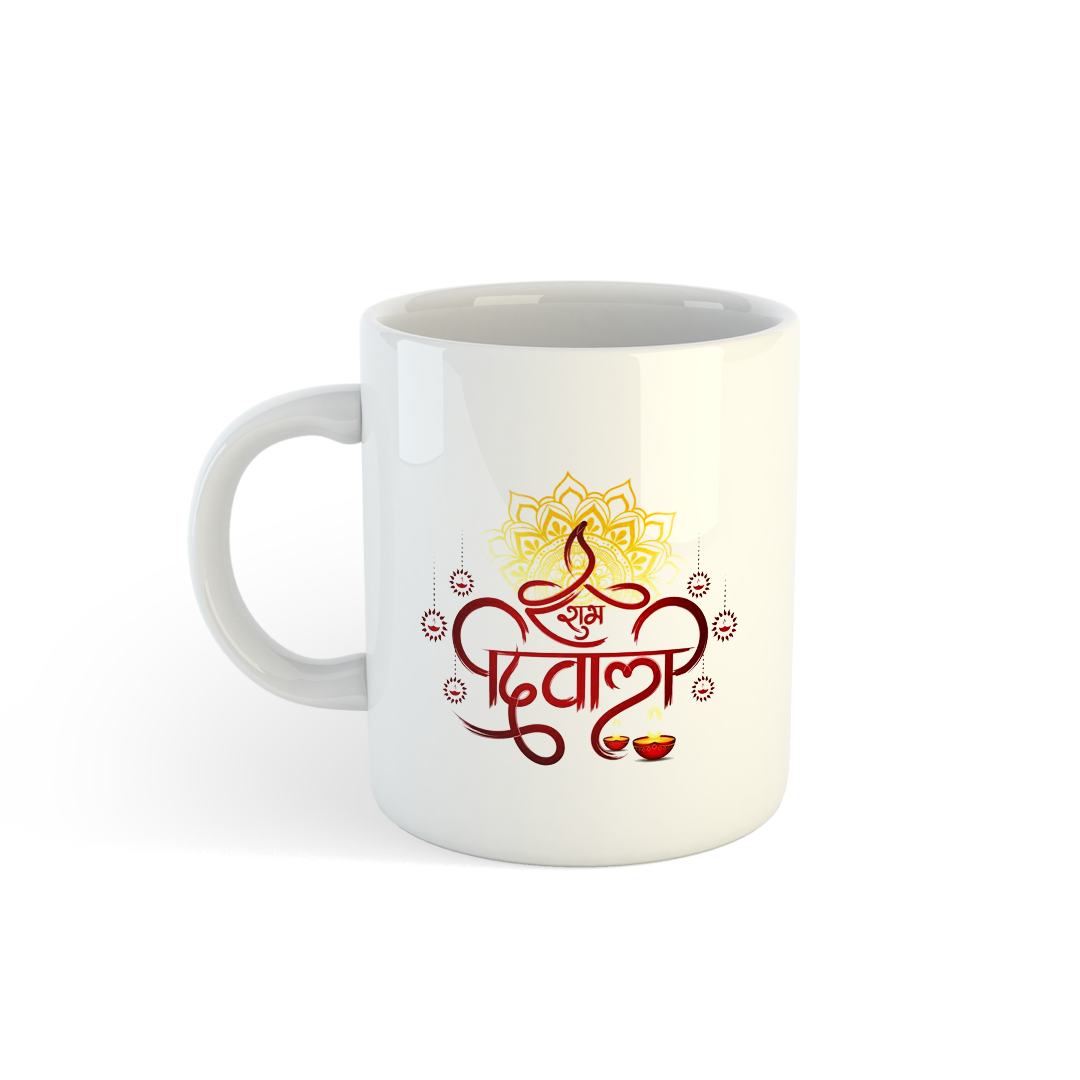 Shubh Diwali Mug | Celebrate the Festival of Lights | Perfect Diwali Gift