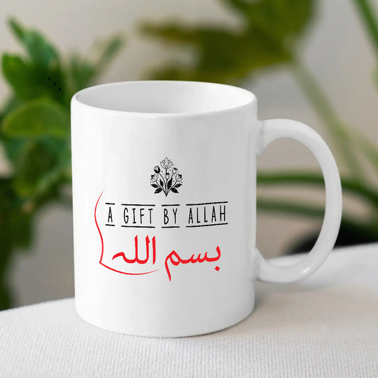 A Gift By Allah- Bismillah | Personalise Mug | MugDog