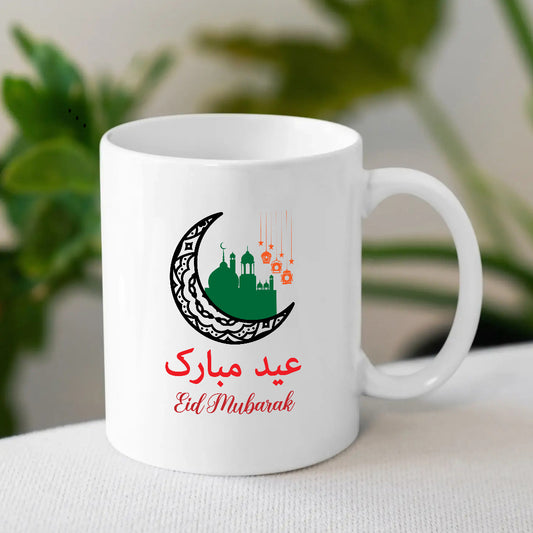 Eid Mubarak Moon Mug | Festive Craft Coffee Mug | MugDog