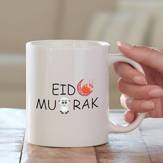 Festive Craft Eid Mubarak Coffee Mug | Coffee Mug | MugDog