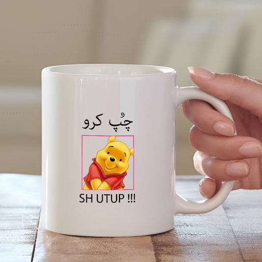 Funny Quoted Ceramic Coffee Mug | Personalise Mug for Gifts | MugDog