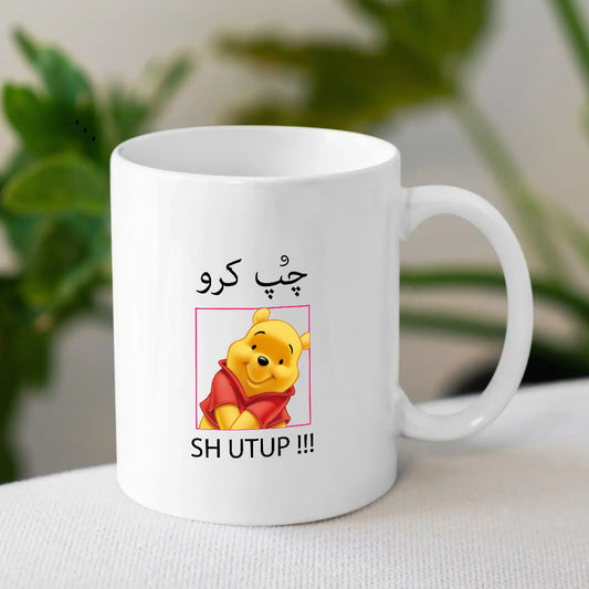 Funny Quoted Ceramic Coffee Mug | Personalise Mug for Gifts | MugDog