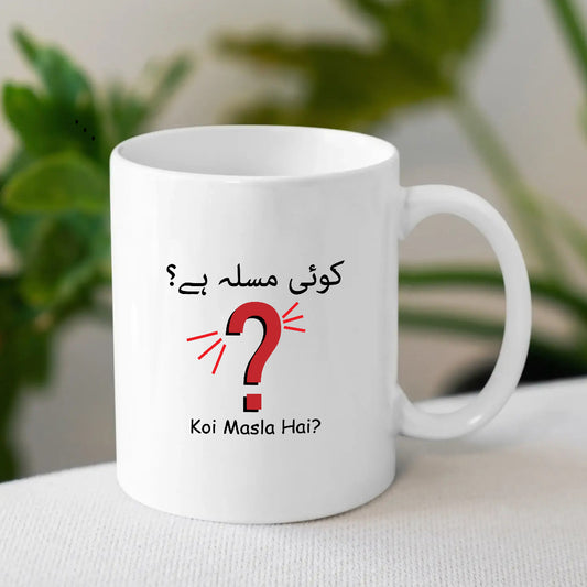 Printed White Ceramic Coffee Mug | Custom Mug | MugDog