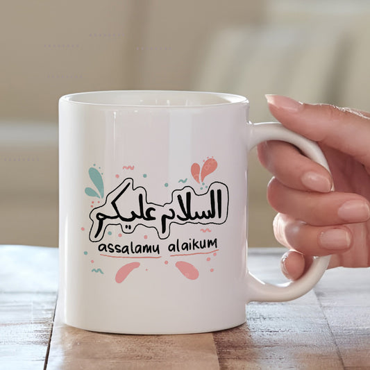 Assalamu Alaikum Coffee Mug | Festive Special Mug | MugDog