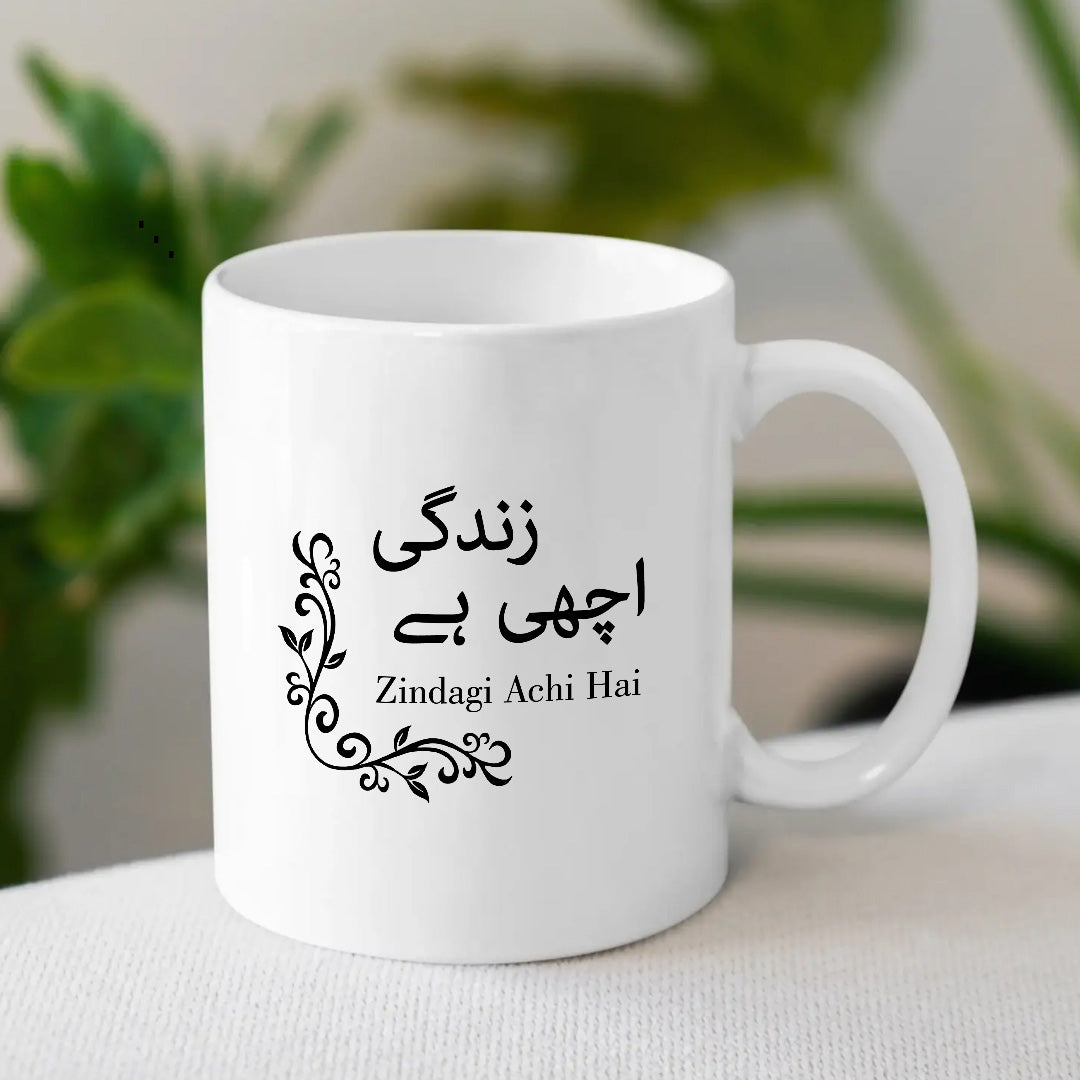 Zindagi Achi Hai Mug | Premium Eid Gift | MugDog