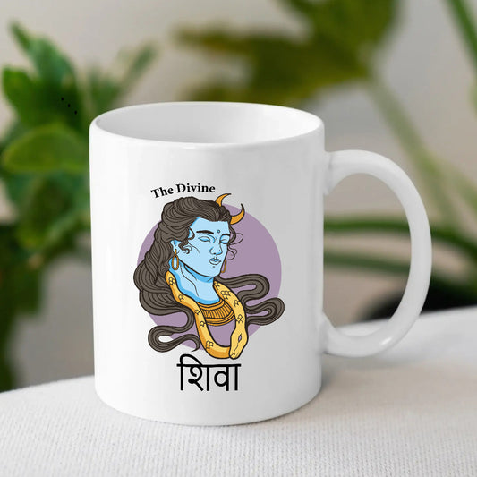 Shiva Mugs for Devotees | Unique Spiritual Gifts | MugDog