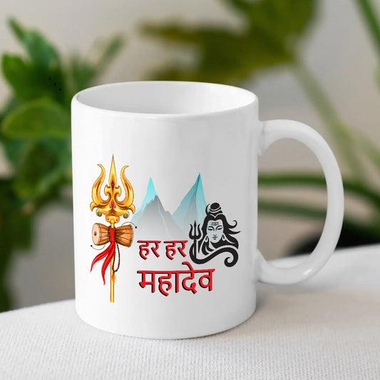 Har Har Mahadev Mugs | Spiritual Mug Gifts for Him & Her | MugDog
