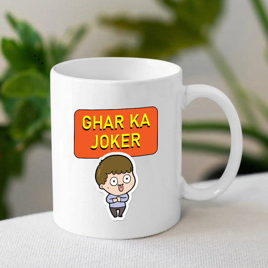 Funny Mug for Brother | Mug for Coffee Lovers | MugDo