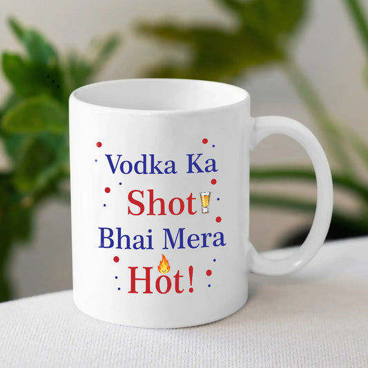Funny Custom Mug for Brother | Perfect gift for rakhi 2025