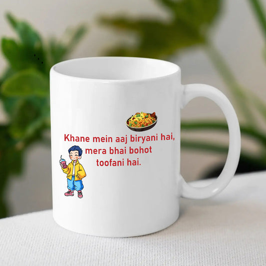 Ceramic Mug Gift for Brother | Best Coffee Mug for Brothers Online