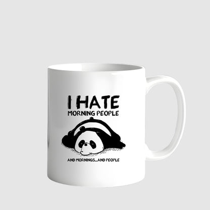 Lazy People Mug