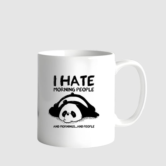 Lazy People Mug