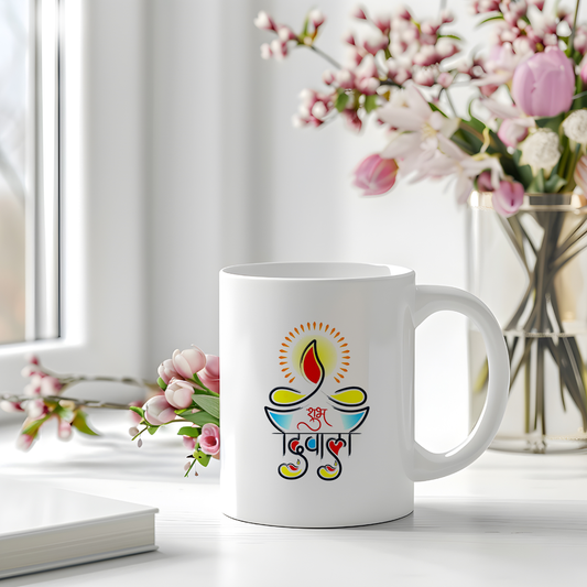 Colorful Shubh Diwali Mug | Traditional Diya Design | Perfect Festival Gift